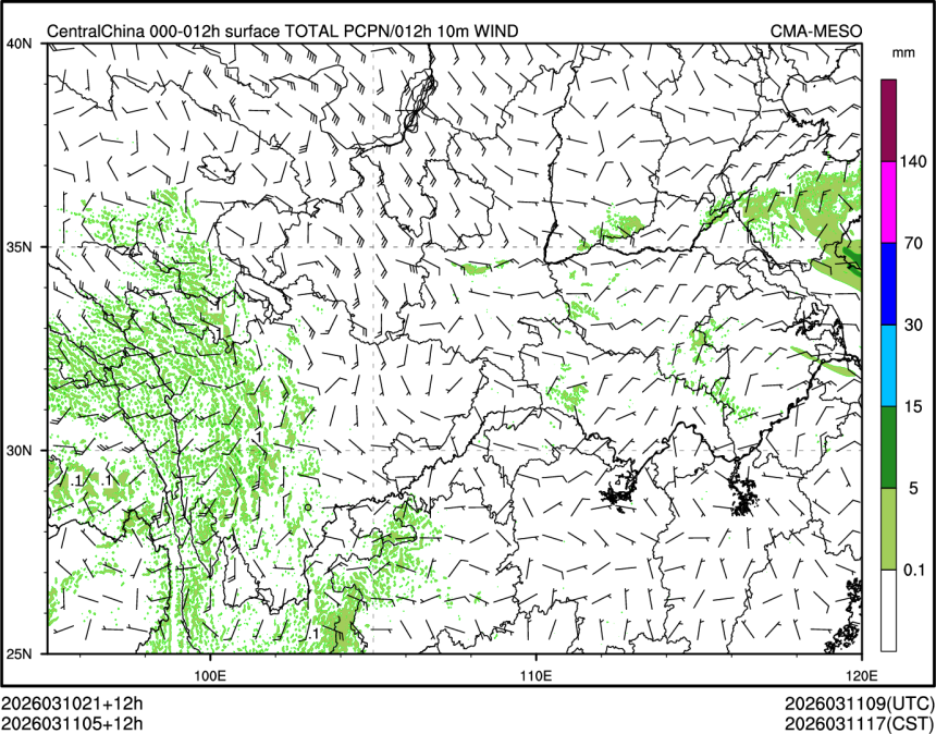 03/11 05时 +012小时