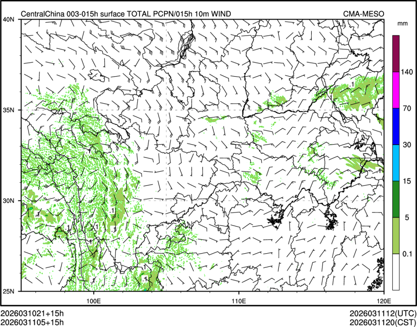 03/11 05时 +015小时