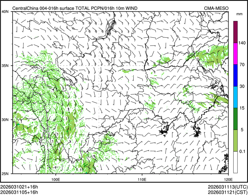 03/11 05时 +016小时