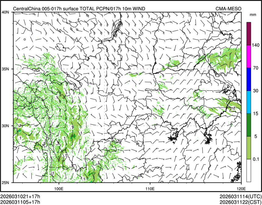 03/11 05时 +017小时