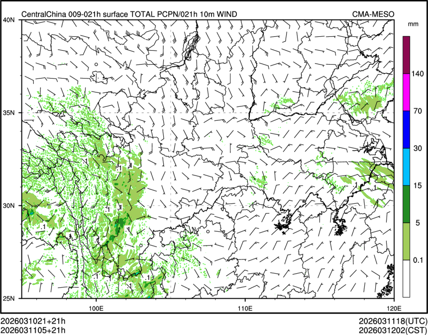 03/11 05时 +021小时