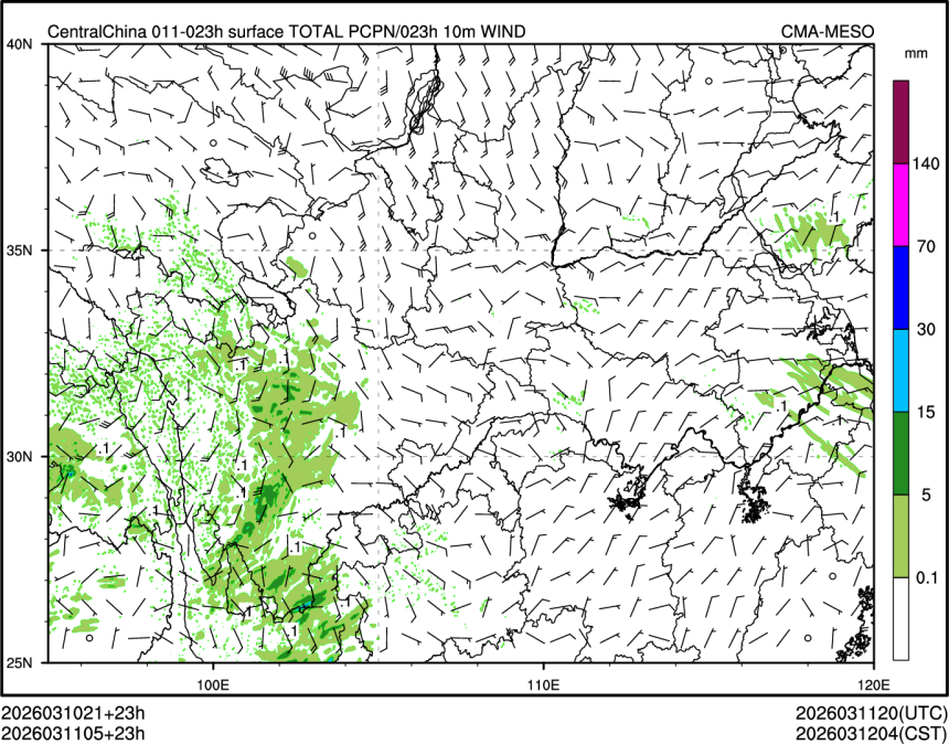 03/11 05时 +023小时