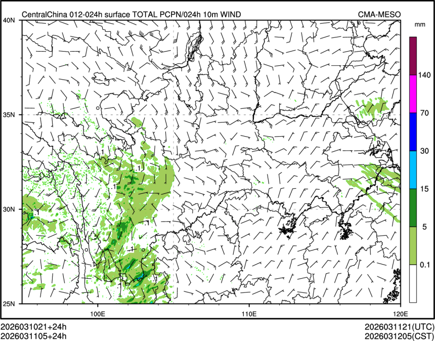 03/11 05时 +024小时