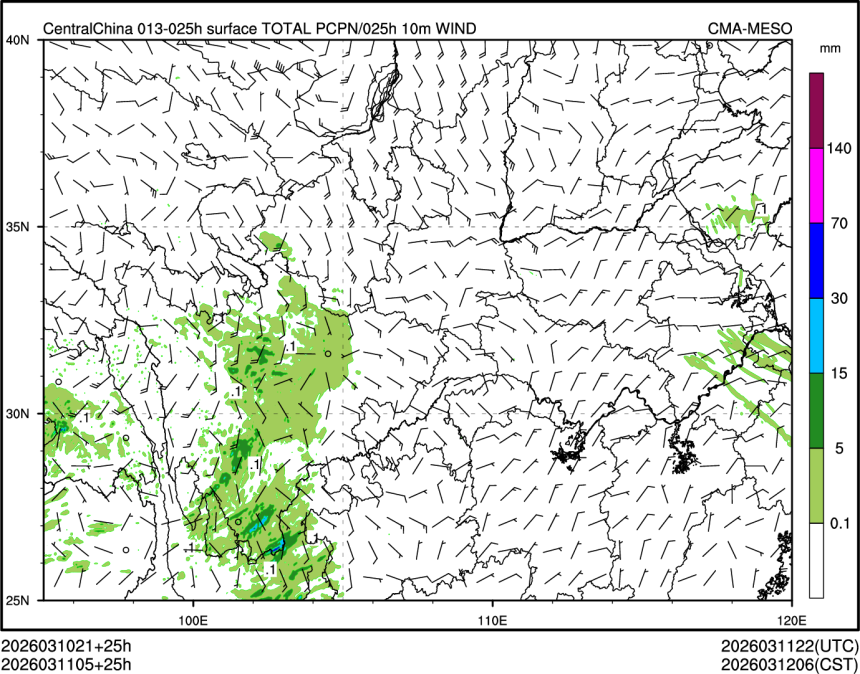 03/11 05时 +025小时