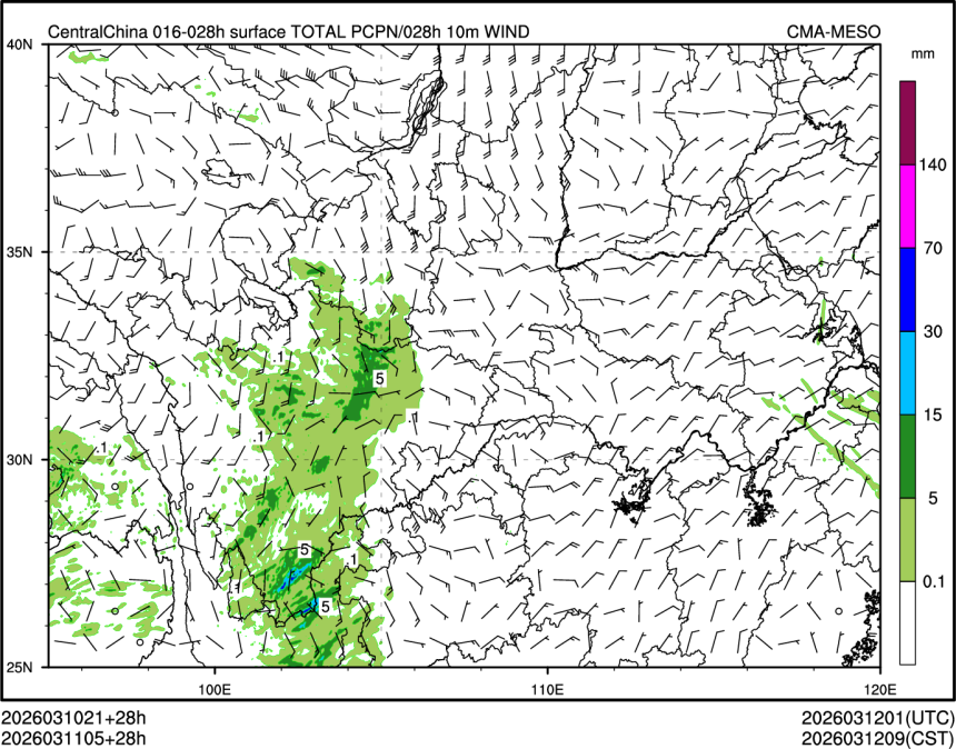 03/11 05时 +028小时