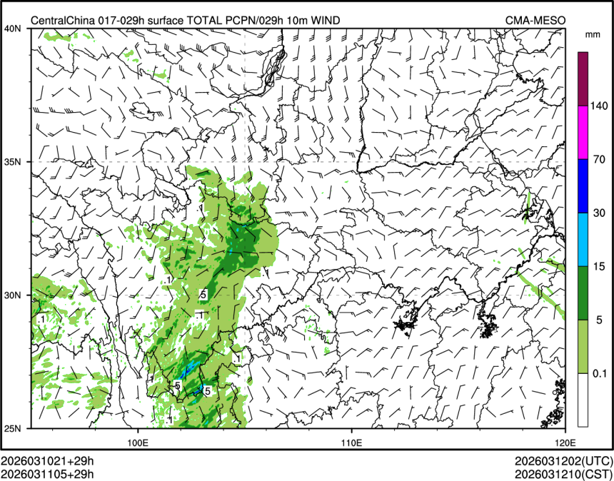 03/11 05时 +029小时