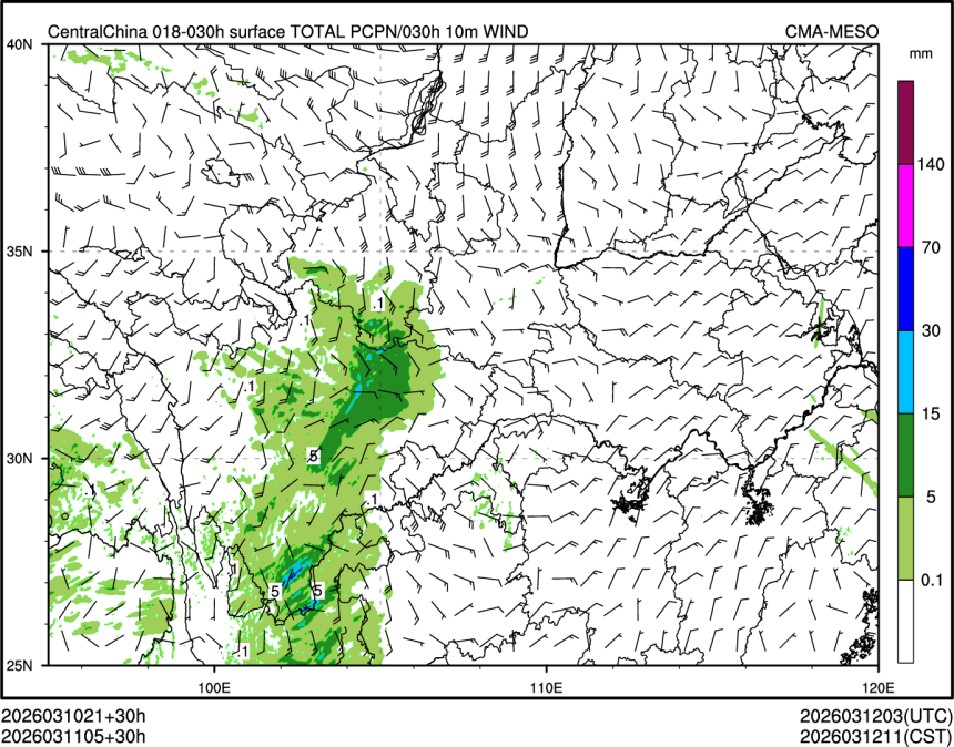 03/11 05时 +030小时