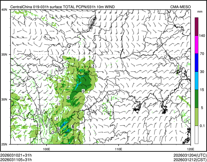 03/11 05时 +031小时