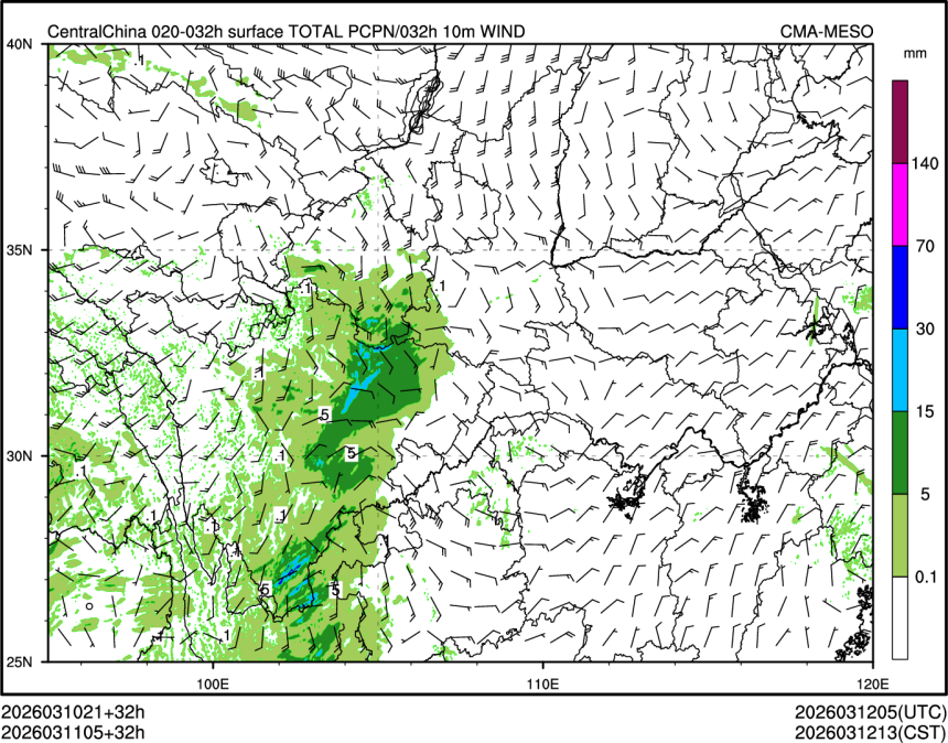 03/11 05时 +032小时