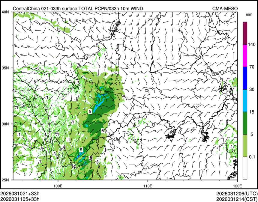 03/11 05时 +033小时