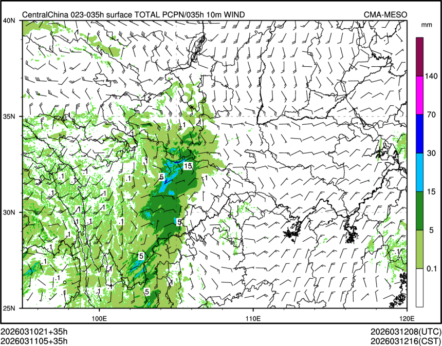 03/11 05时 +035小时