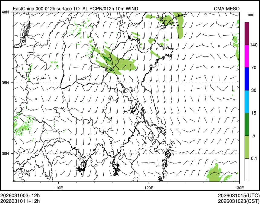 03/10 11时 +012小时