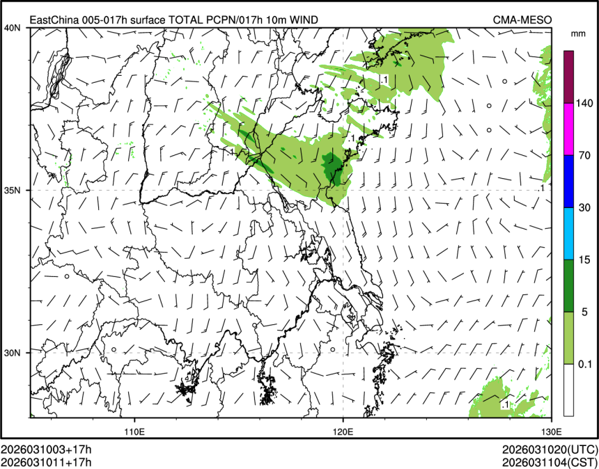 03/10 11时 +017小时