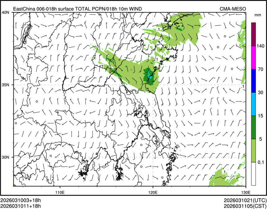 03/10 11时 +018小时