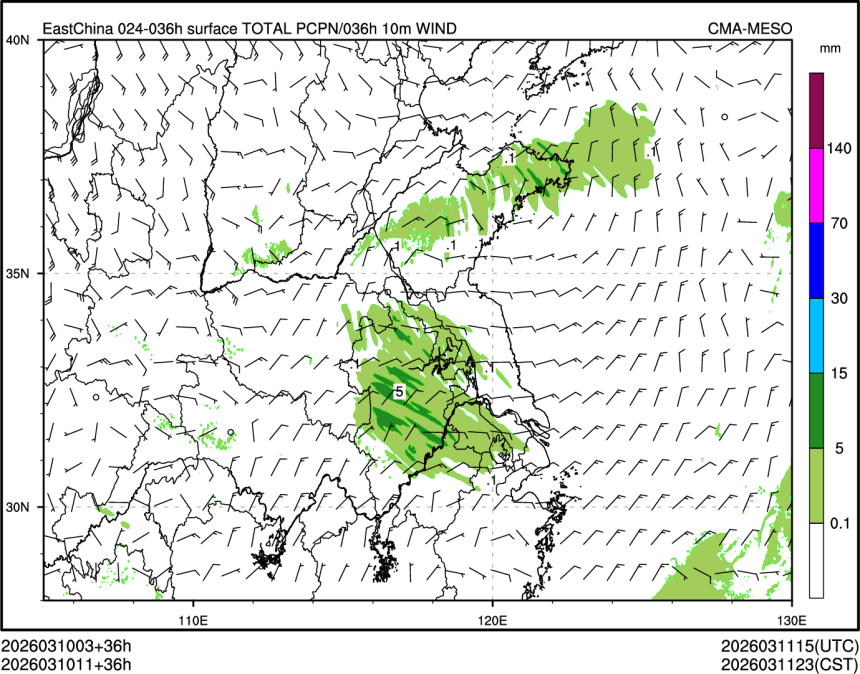03/10 11时 +036小时