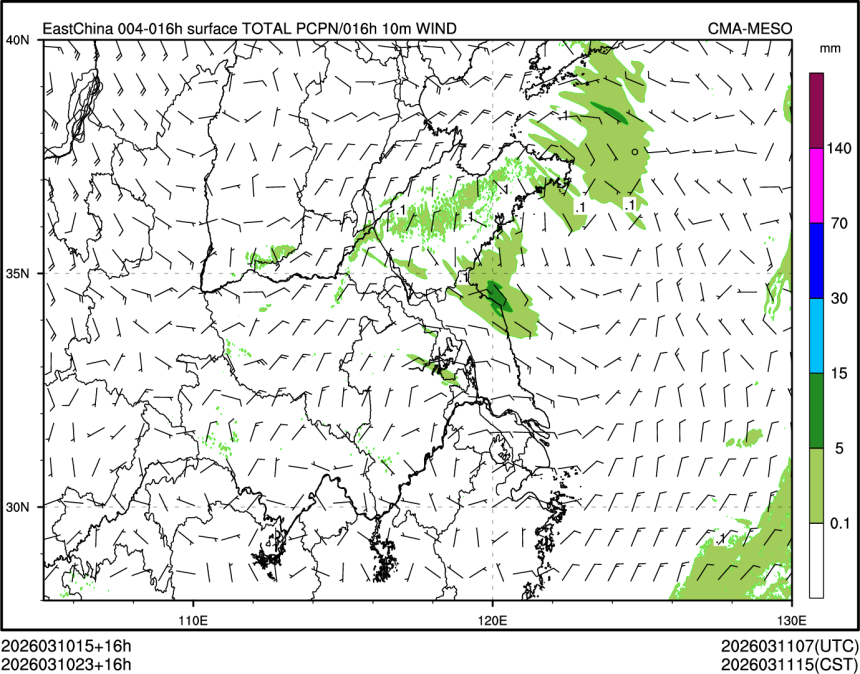03/10 23时 +016小时