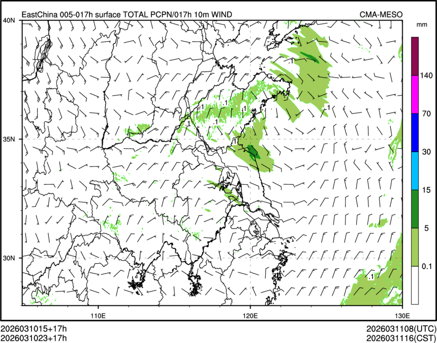 03/10 23时 +017小时
