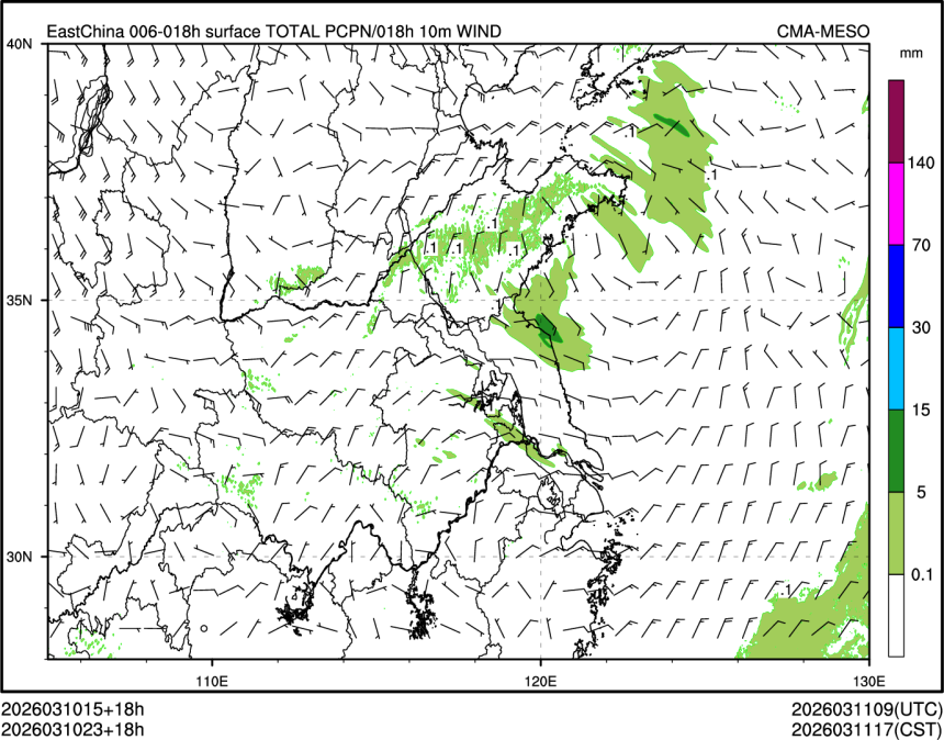 03/10 23时 +018小时
