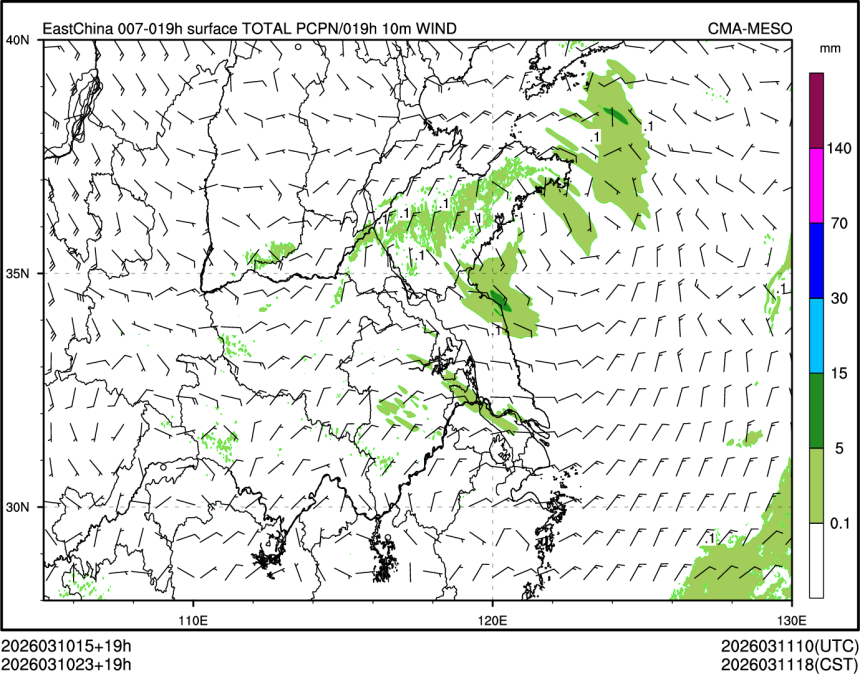 03/10 23时 +019小时