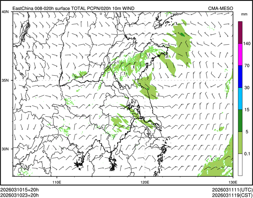 03/10 23时 +020小时