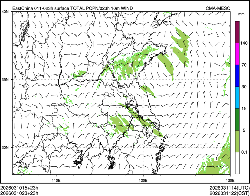 03/10 23时 +023小时