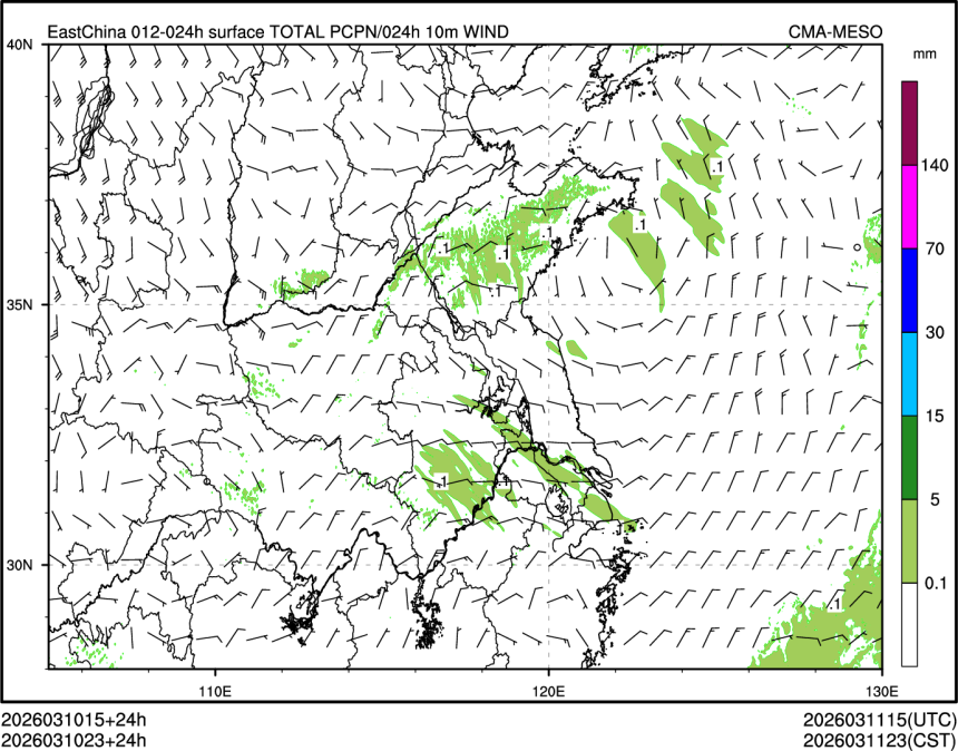 03/10 23时 +024小时