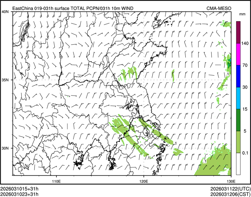 03/10 23时 +031小时