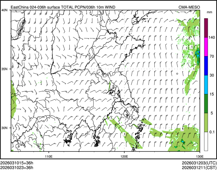 03/10 23时 +036小时