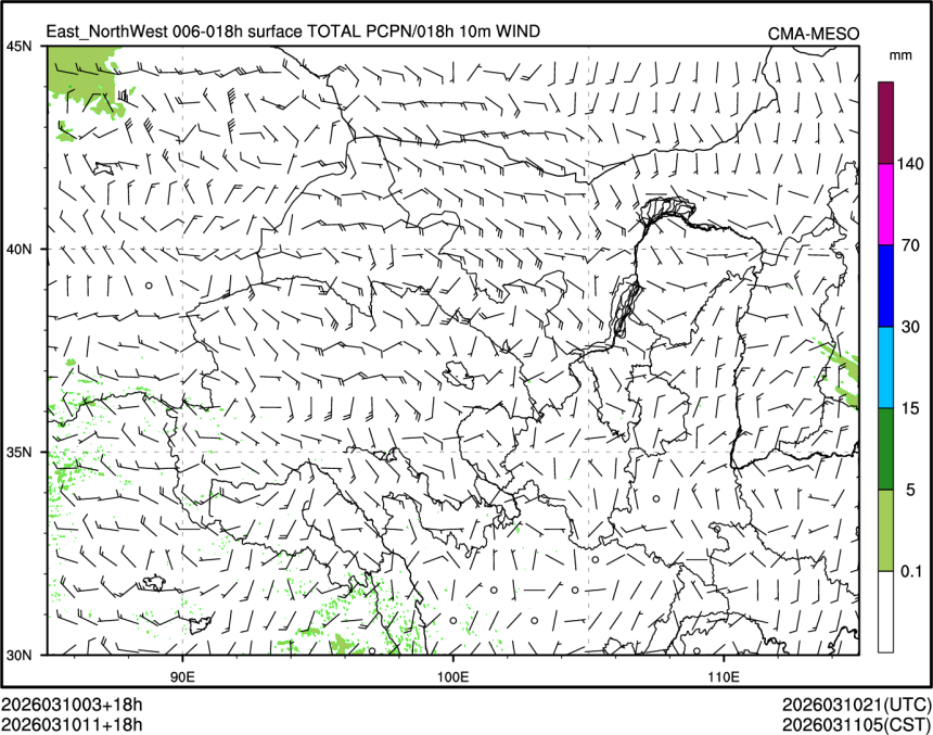 03/10 11时 +018小时