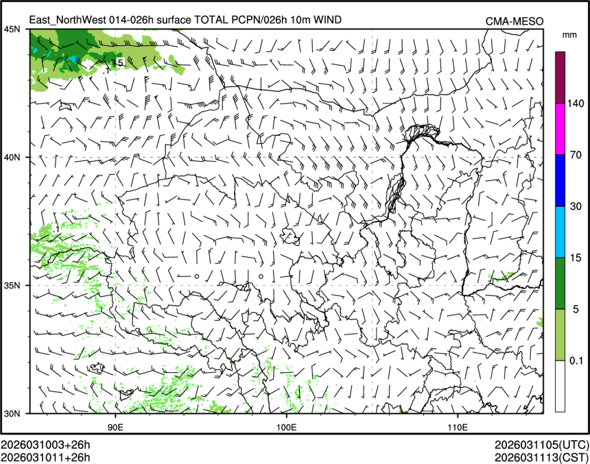 03/10 11时 +026小时