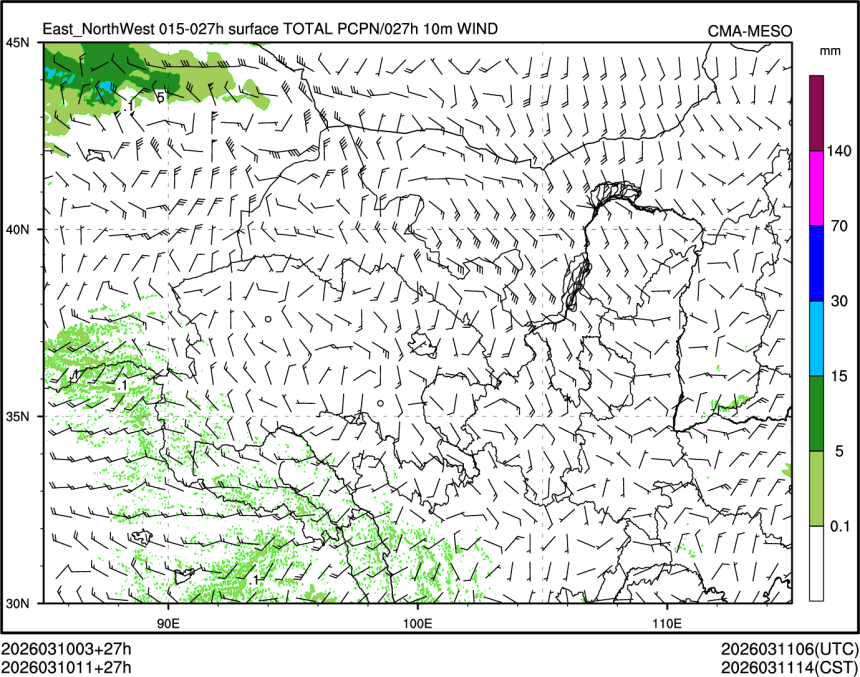 03/10 11时 +027小时