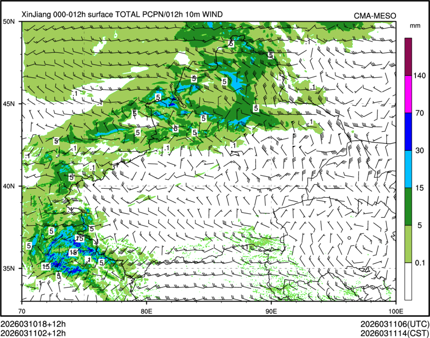 03/11 02时 +012小时