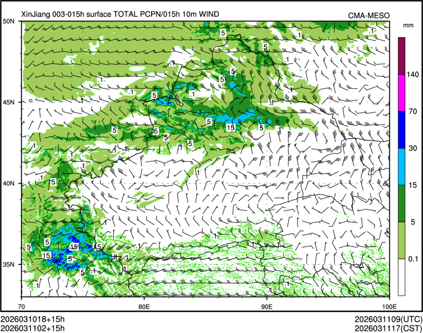 03/11 02时 +015小时