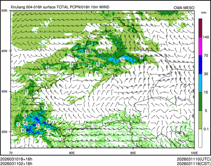 03/11 02时 +016小时