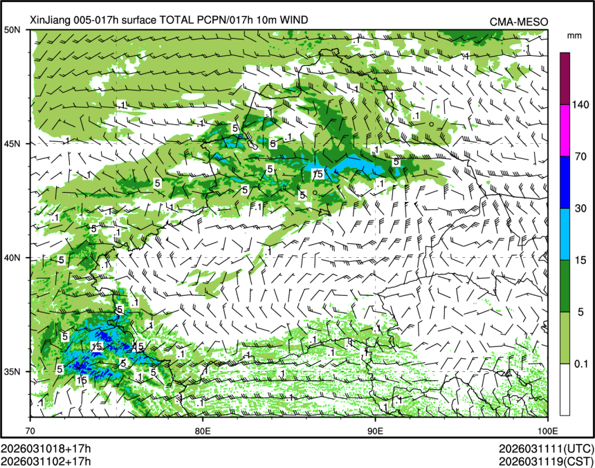 03/11 02时 +017小时