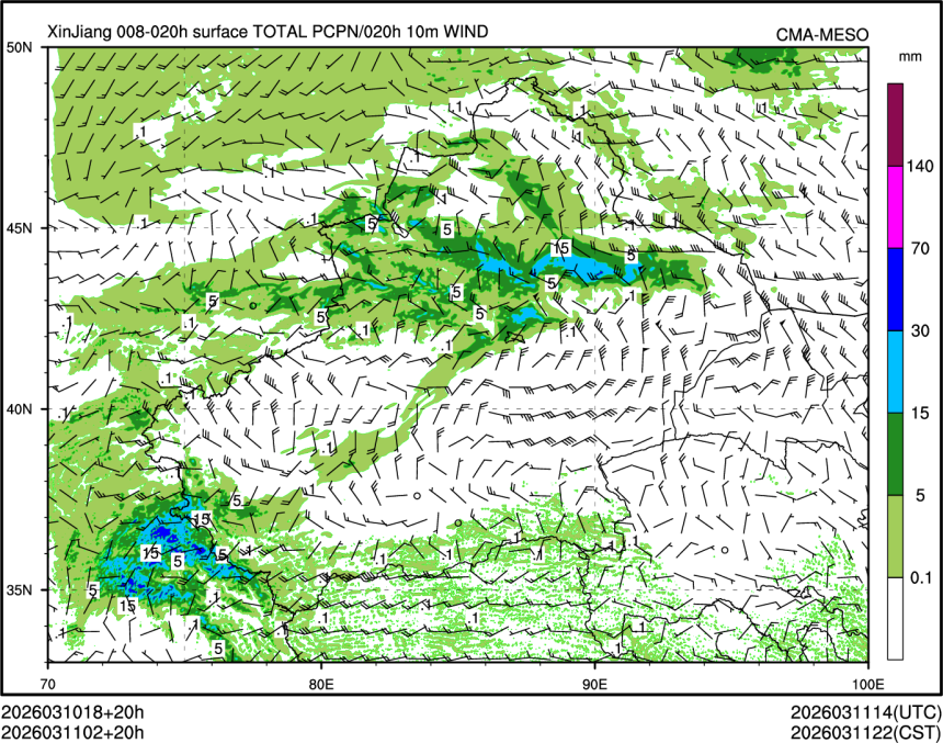 03/11 02时 +020小时