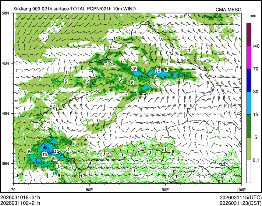 03/11 02时 +021小时