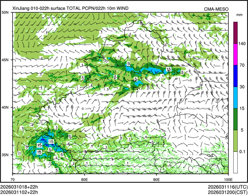 03/11 02时 +022小时