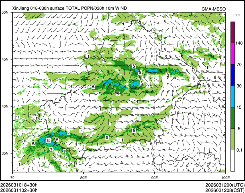 03/11 02时 +030小时