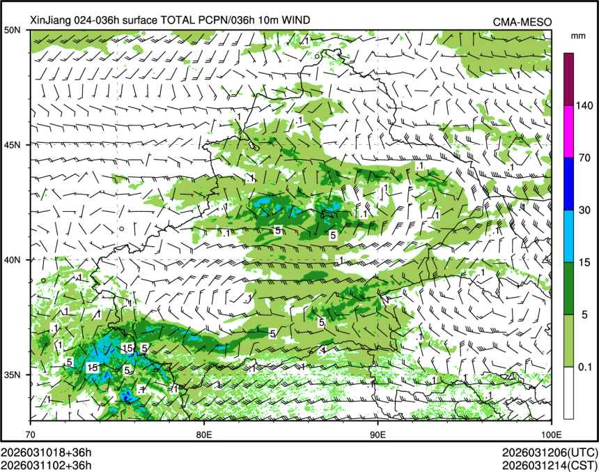 03/11 02时 +036小时