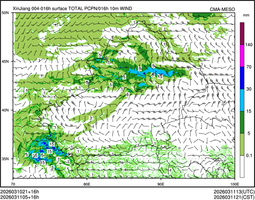 03/11 05时 +016小时