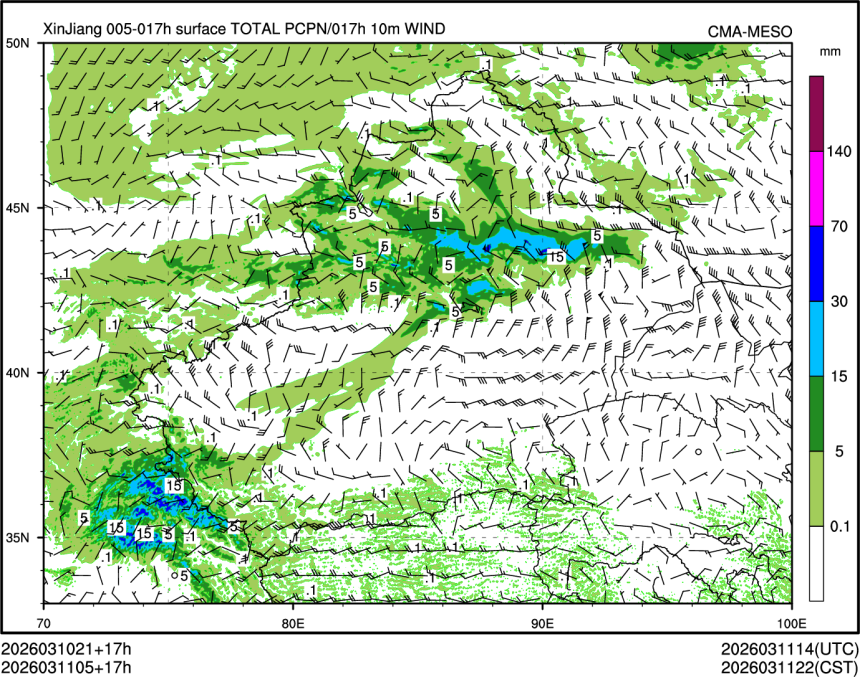 03/11 05时 +017小时
