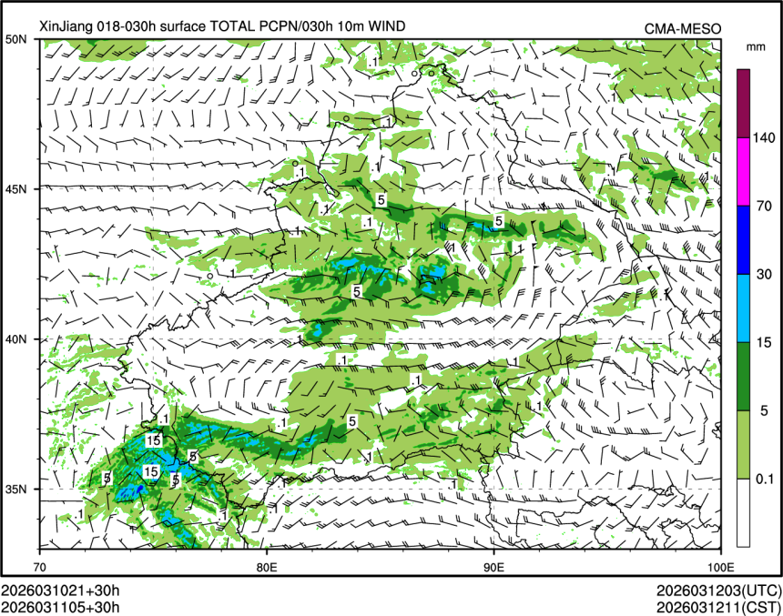 03/11 05时 +030小时