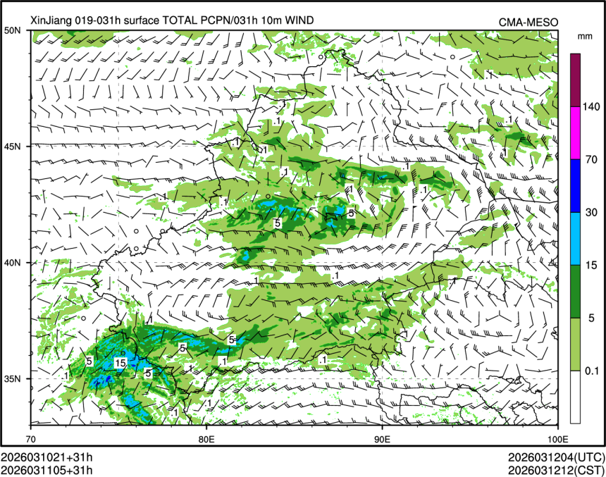 03/11 05时 +031小时