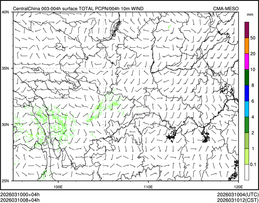 03/10 08时 +004小时