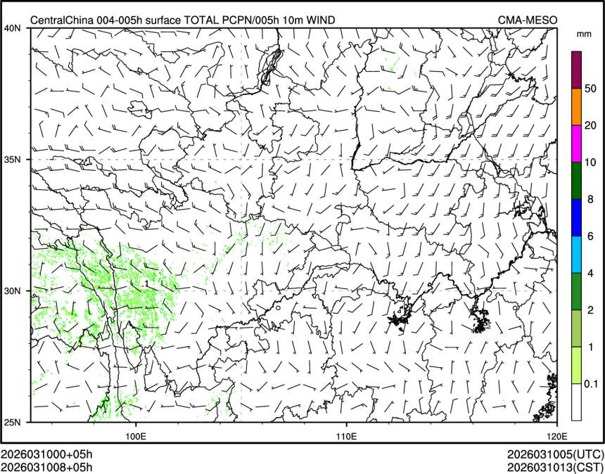03/10 08时 +005小时