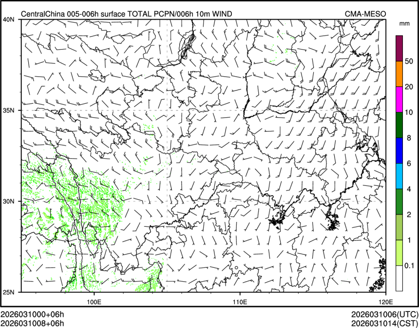 03/10 08时 +006小时