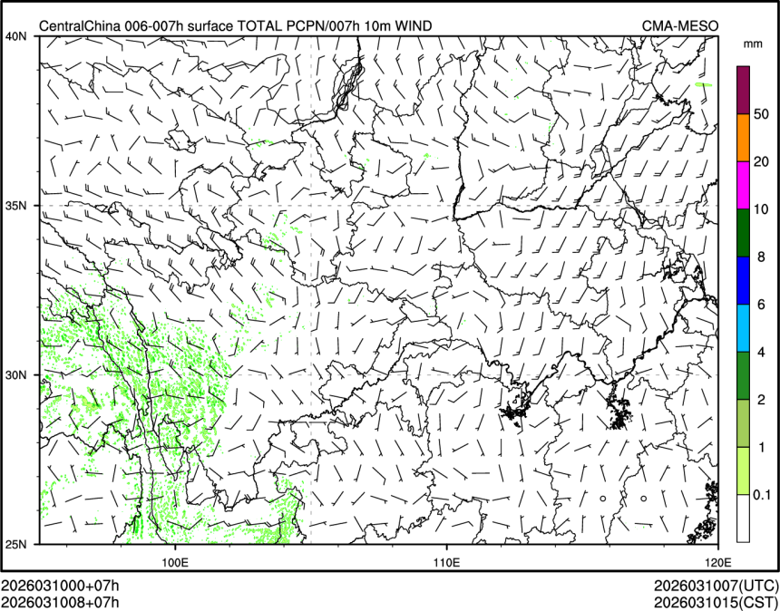 03/10 08时 +007小时