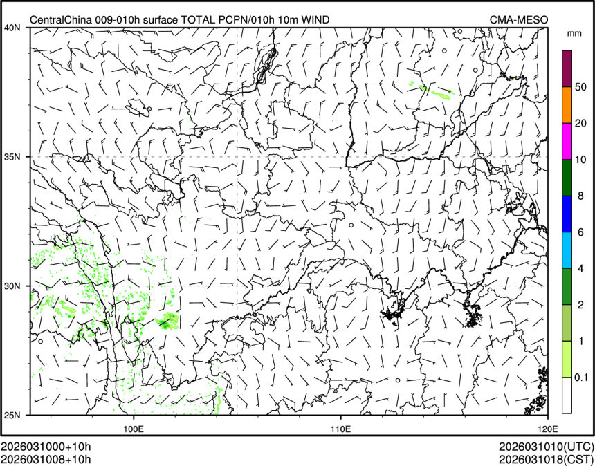 03/10 08时 +010小时
