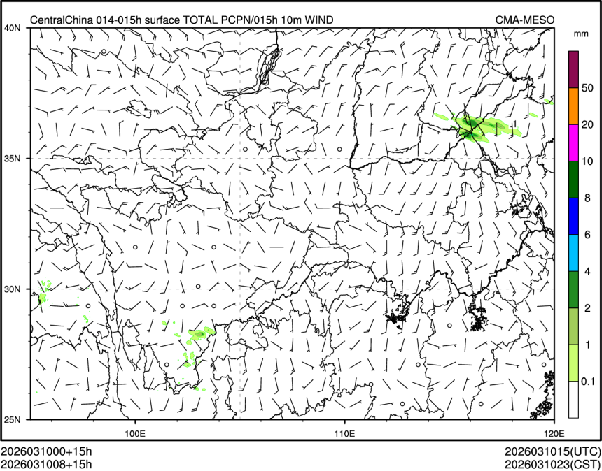 03/10 08时 +015小时